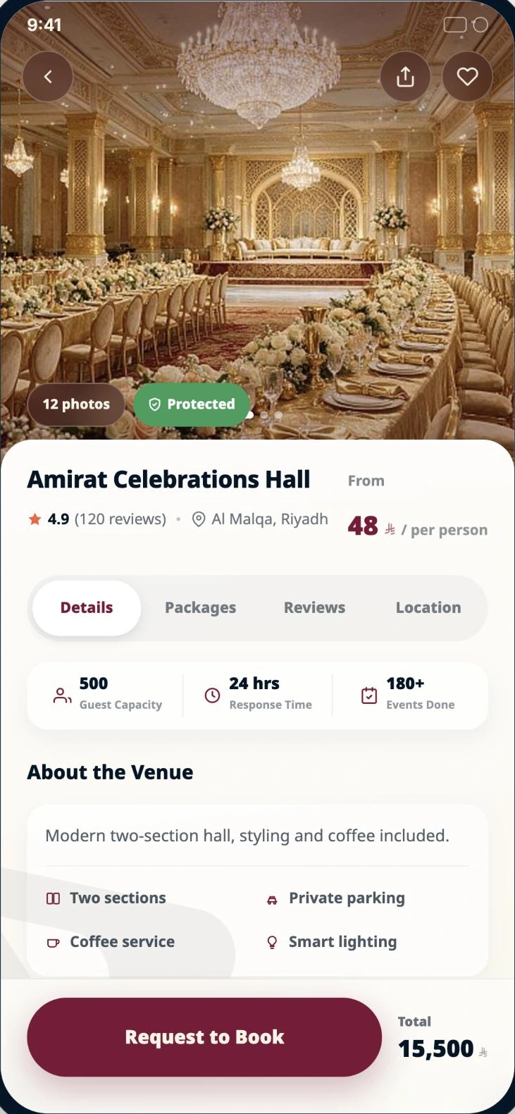 App screen