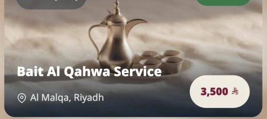 Vendor card in the Lahtha app