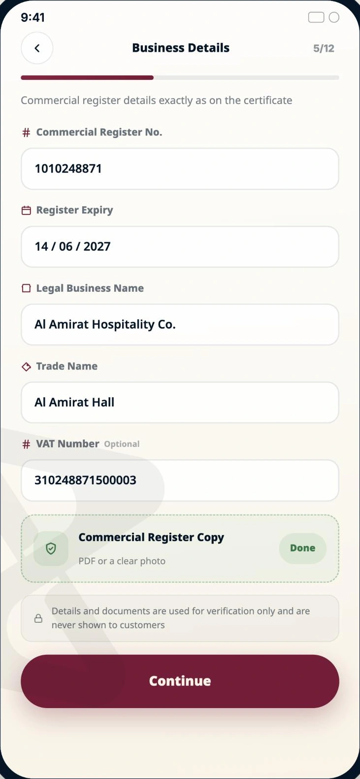 App screen