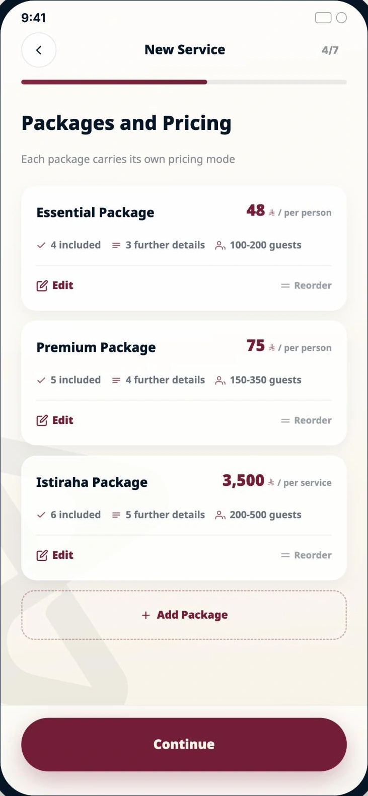 App screen